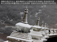 2012款 5.0 自动 HSE汽油版 7座