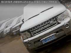 2012款 5.0 自动 HSE汽油版 7座
