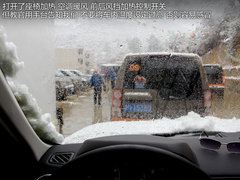 2012款 5.0 自动 HSE汽油版 7座
