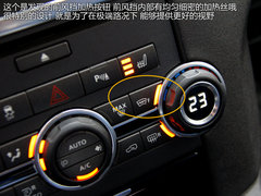 2012款 5.0 自动 HSE汽油版 7座