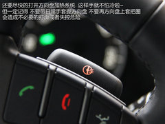 2012款 5.0 自动 HSE汽油版 7座