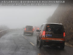 2012款 5.0 自动 HSE汽油版 7座