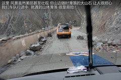 2012款 5.0 自动 HSE汽油版 7座