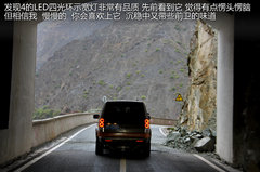 2012款 5.0 自动 HSE汽油版 7座