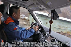 2012款 5.0 自动 HSE汽油版 7座