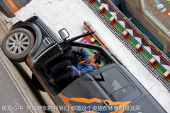 2012款 5.0 自动 HSE汽油版 7座
