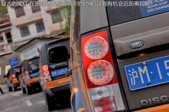 2012款 5.0 自动 HSE汽油版 7座