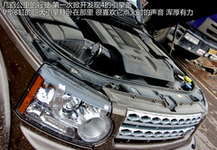 2012款 5.0 自动 HSE汽油版 7座