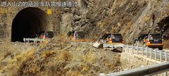 2012款 5.0 自动 HSE汽油版 7座