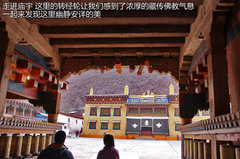 2012款 5.0 自动 HSE汽油版 7座