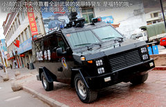 2012款 5.0 自动 HSE汽油版 7座