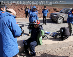 2012款 5.0 自动 HSE汽油版 7座