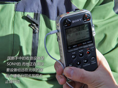 2012款 5.0 自动 HSE汽油版 7座