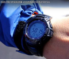 2012款 5.0 自动 HSE汽油版 7座