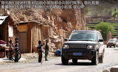 2012款 5.0 自动 HSE汽油版 7座