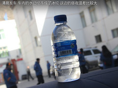 2012款 5.0 自动 HSE汽油版 7座