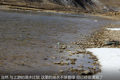 2012款 5.0 自动 HSE汽油版 7座