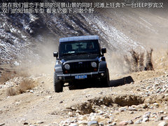 2012款 5.0 自动 HSE汽油版 7座