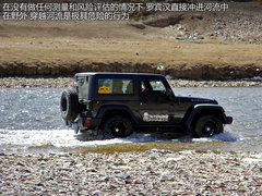 2012款 5.0 自动 HSE汽油版 7座