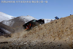2012款 5.0 自动 HSE汽油版 7座