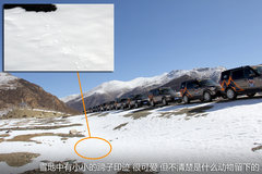 2012款 5.0 自动 HSE汽油版 7座