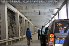 2012款 5.0 自动 HSE汽油版 7座