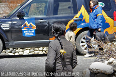 2012款 5.0 自动 HSE汽油版 7座