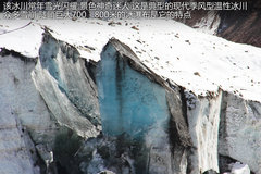2012款 5.0 自动 HSE汽油版 7座