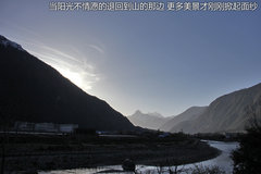 2012款 5.0 自动 HSE汽油版 7座