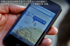 2012款 5.0 自动 HSE汽油版 7座