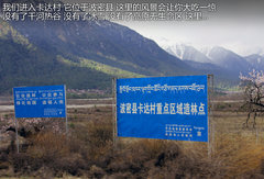 2012款 5.0 自动 HSE汽油版 7座