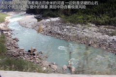 2012款 5.0 自动 HSE汽油版 7座