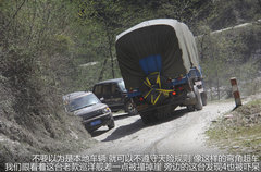 2012款 5.0 自动 HSE汽油版 7座