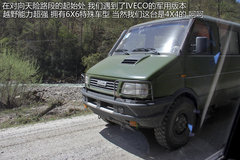 2012款 5.0 自动 HSE汽油版 7座