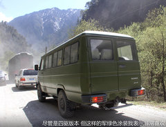 2012款 5.0 自动 HSE汽油版 7座