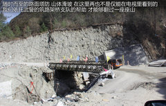 2012款 5.0 自动 HSE汽油版 7座