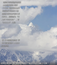 2012款 5.0 自动 HSE汽油版 7座