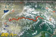 2012款 5.0 自动 HSE汽油版 7座
