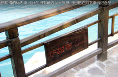 2012款 5.0 自动 HSE汽油版 7座