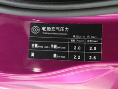 2010款 飞炫 1.5L 自动 运动型