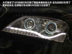 2012款 3.6 自动 加长版