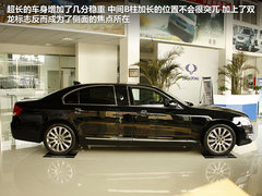 2012款 3.6 自动 加长版