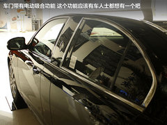 2012款 3.6 自动 加长版
