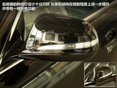 2012款 3.6 自动 加长版