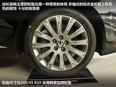 2012款 3.6 自动 加长版
