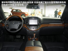 2012款 3.6 自动 加长版