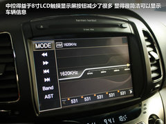 2012款 3.6 自动 加长版