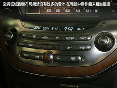 2012款 3.6 自动 加长版