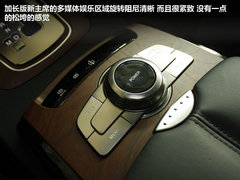 2012款 3.6 自动 加长版