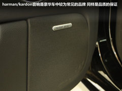 2012款 3.6 自动 加长版